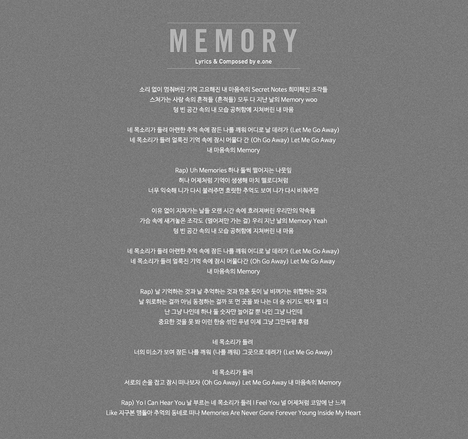 1.MEMORY (Lyrics & Composed & Arranged by e.one)
